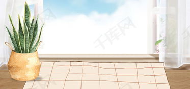 清新手繪風(fēng)家居用品促銷背景免費(fèi)下載——望遠(yuǎn)鏡零售專屬海報(bào)素材