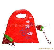 義烏市圖金網(wǎng)絡(luò)科技購物袋產(chǎn)品列表與望遠(yuǎn)鏡零售服務(wù)指南