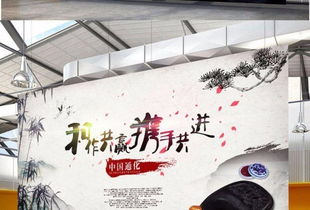 濟(jì)寧優(yōu)百傳媒 打造視覺(jué)名片，鑄就品牌力量